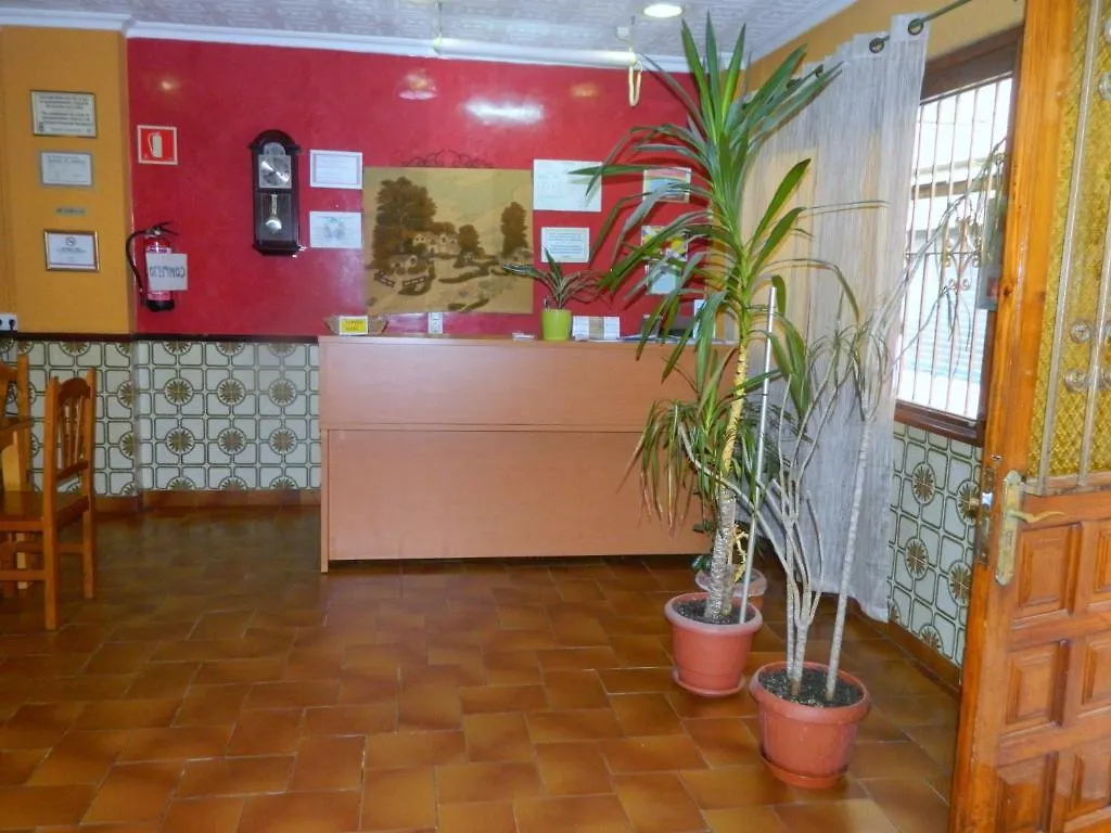 La Esteponera Guest House La Linea de la Concepcion